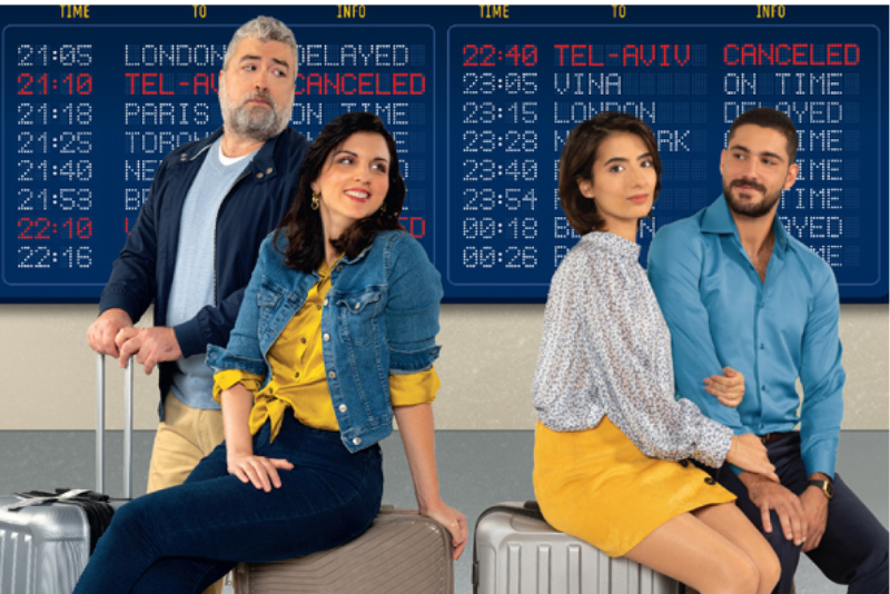 חבילת Show Time - לילה ברומא