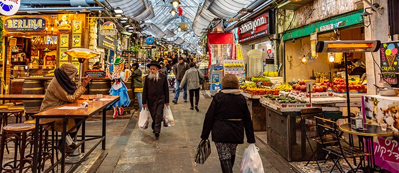 יום כיף בירושלים: המדריך האולטימטיבי ליום כיף בלתי צפוי מלא בהפתעות